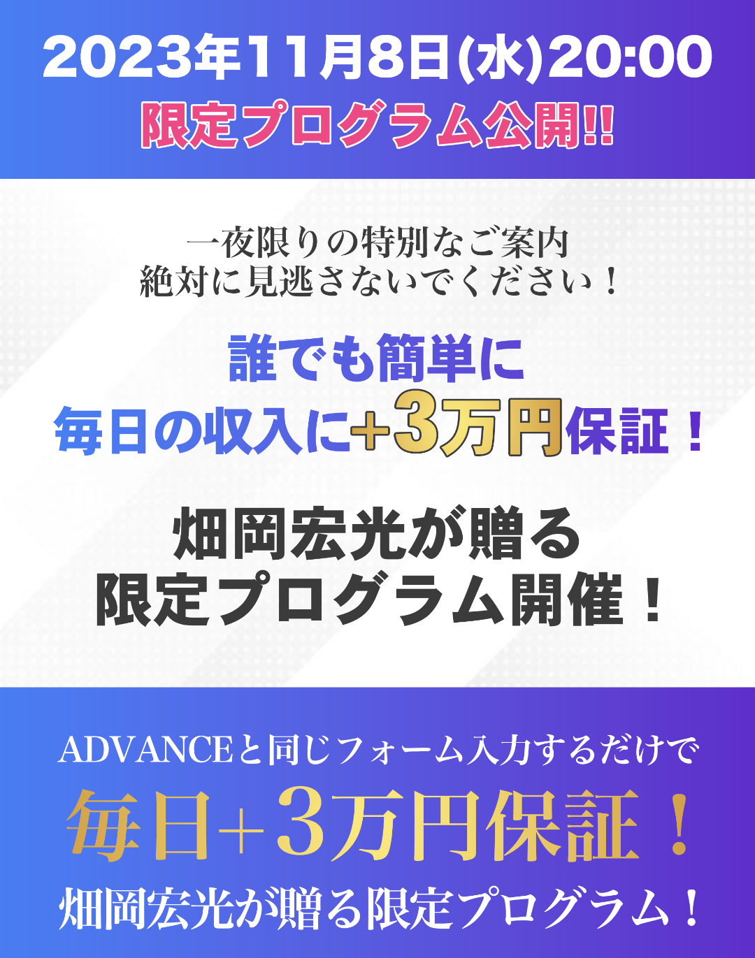 Screenshot_20231104-112326.png